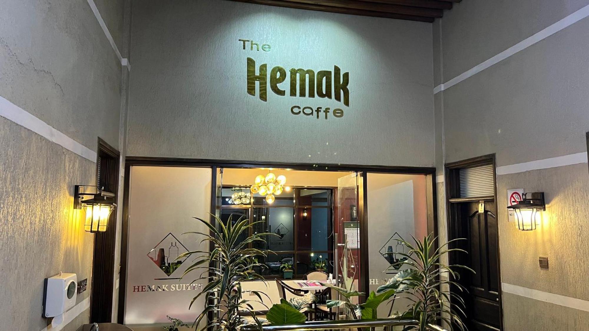 Hemak Suites 奈洛比 外观 照片